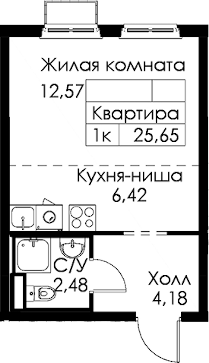 Квартира студия 25.65 м², 7/15 эт., ЖК «Янинский лес»